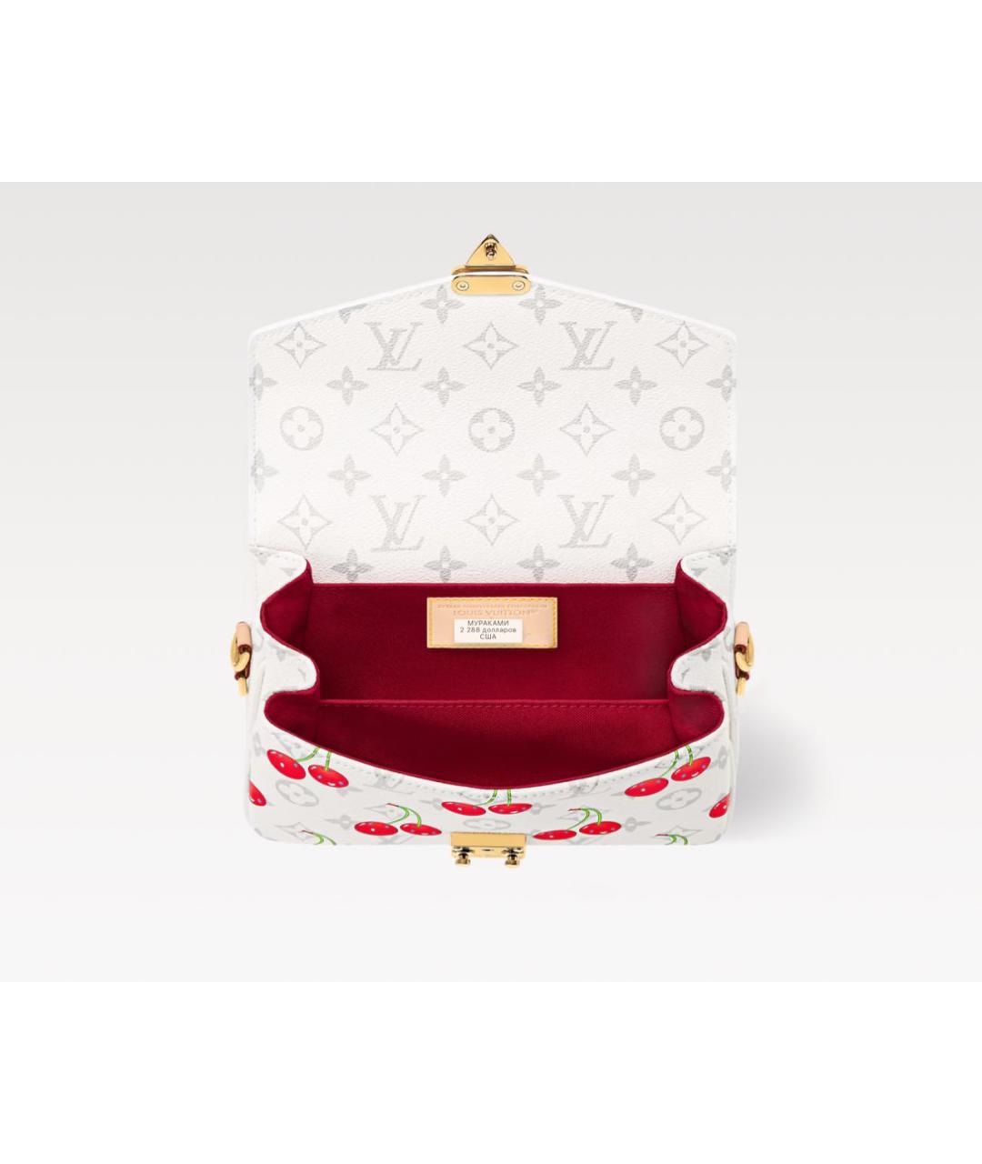 LOUIS VUITTON Белая сумка через плечо, фото 4