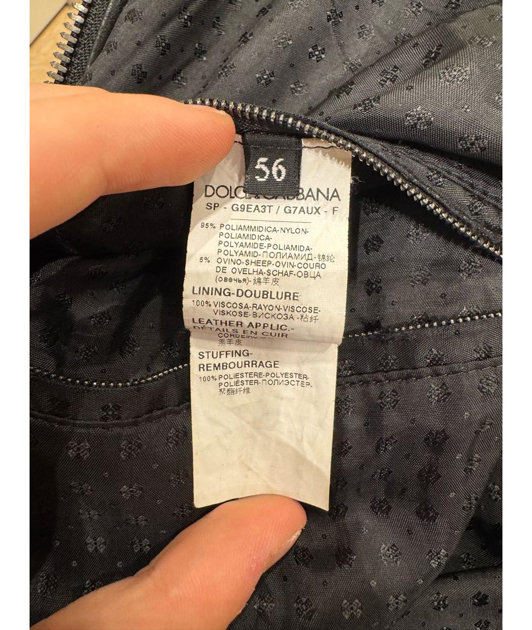 DOLCE&GABBANA Черная куртка из экзотической кожи, фото 6