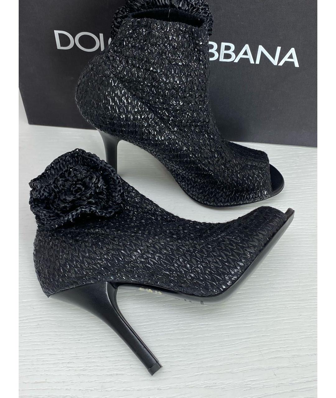 DOLCE&GABBANA Черные кожаные туфли, фото 3