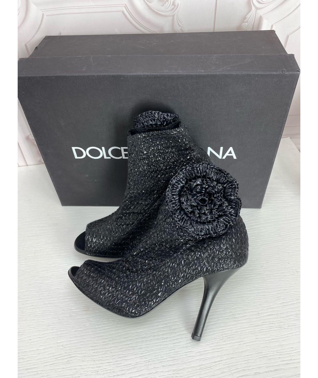 DOLCE&GABBANA Черные кожаные туфли, фото 8