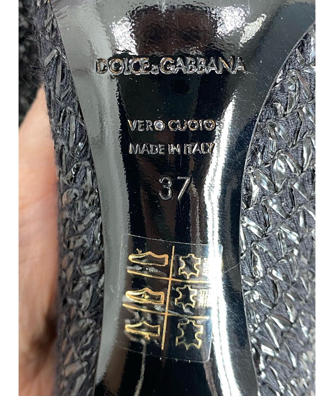DOLCE&GABBANA Черные кожаные туфли, фото 6