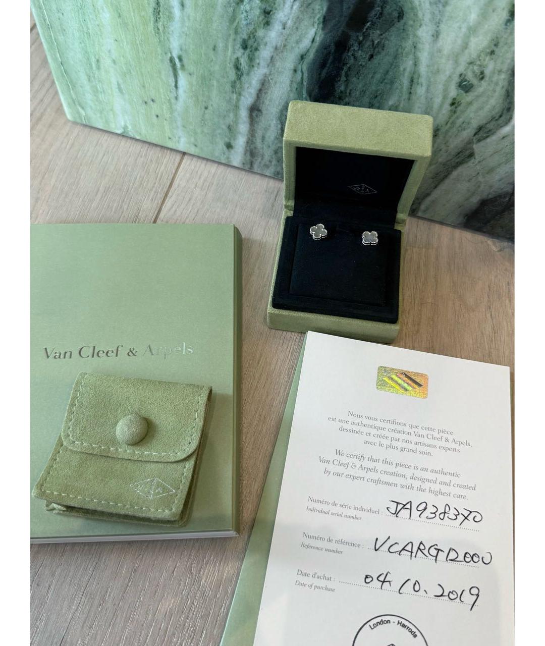 VAN CLEEF & ARPELS Серебряные серьги из белого золота, фото 3