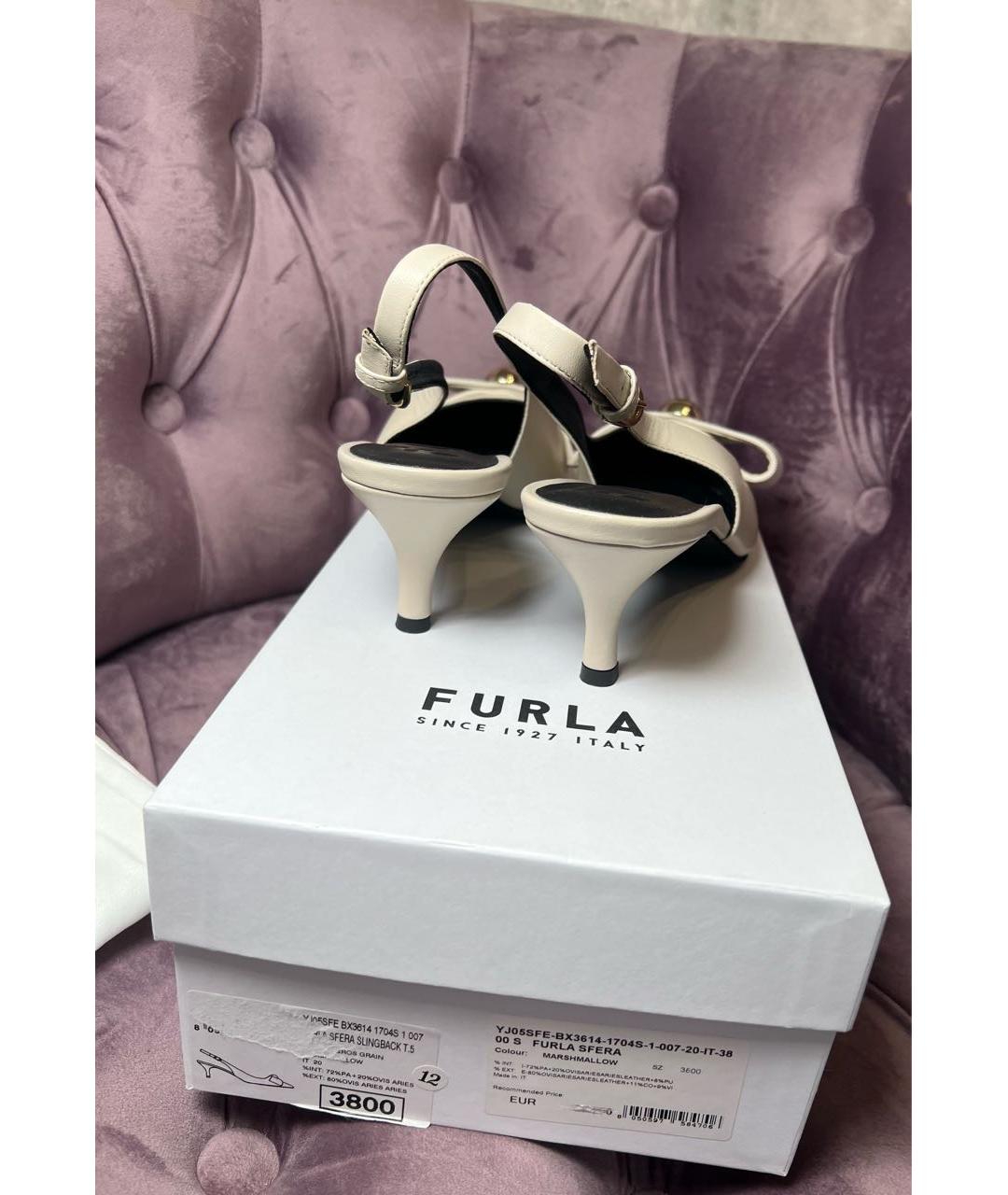 FURLA Бежевые кожаные туфли, фото 4