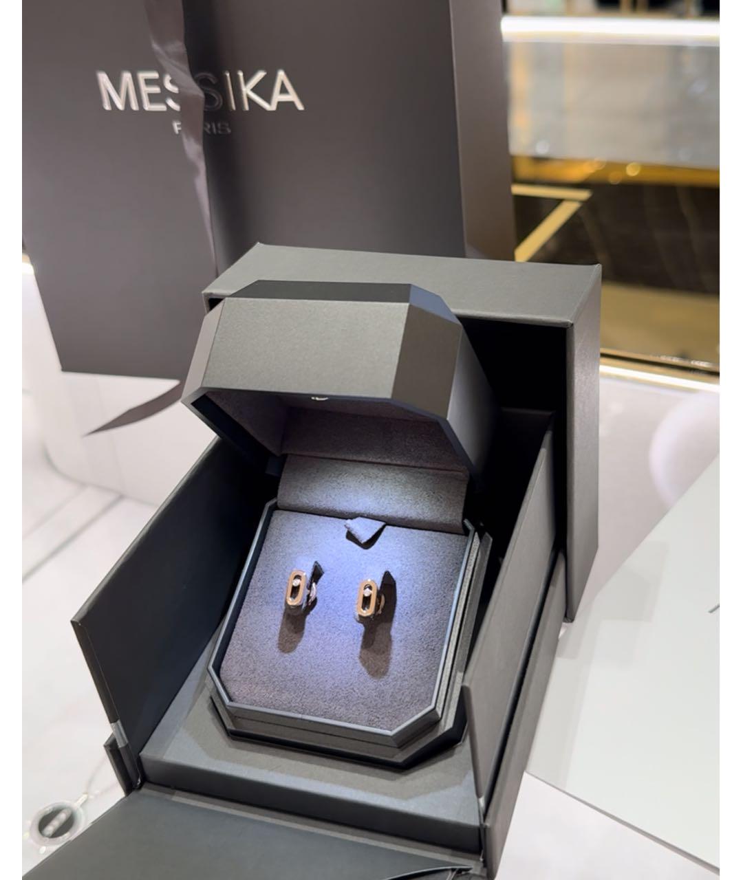 MESSIKA Серьги из розового золота, фото 2