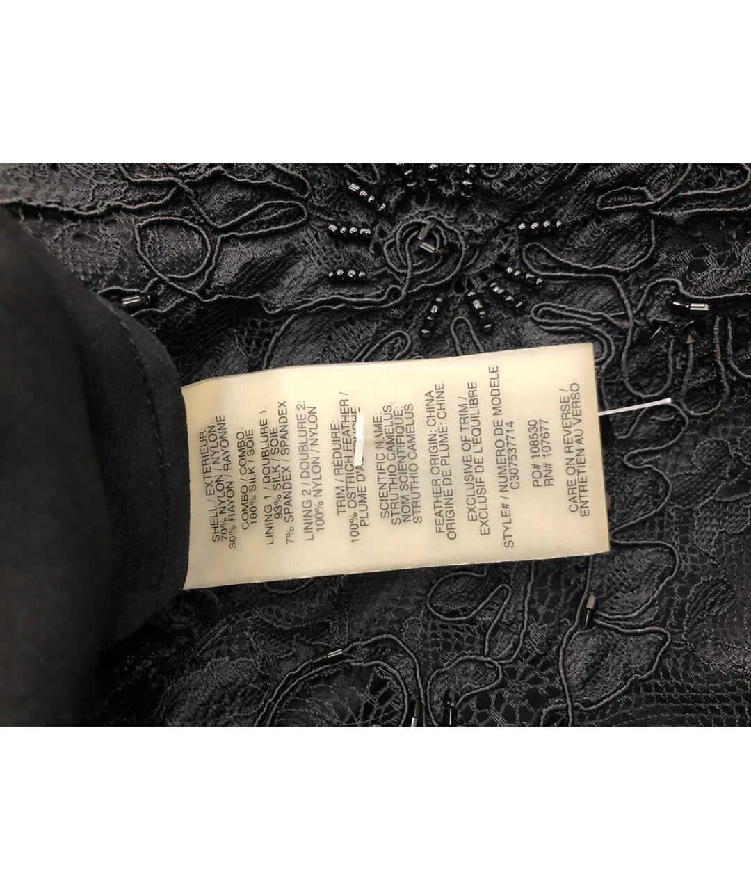 ALICE+OLIVIA Черное вечернее платье, фото 4