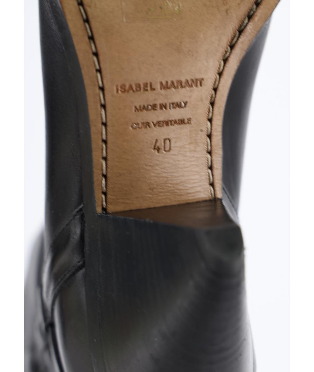 ISABEL MARANT Черные кожаные полусапоги, фото 3