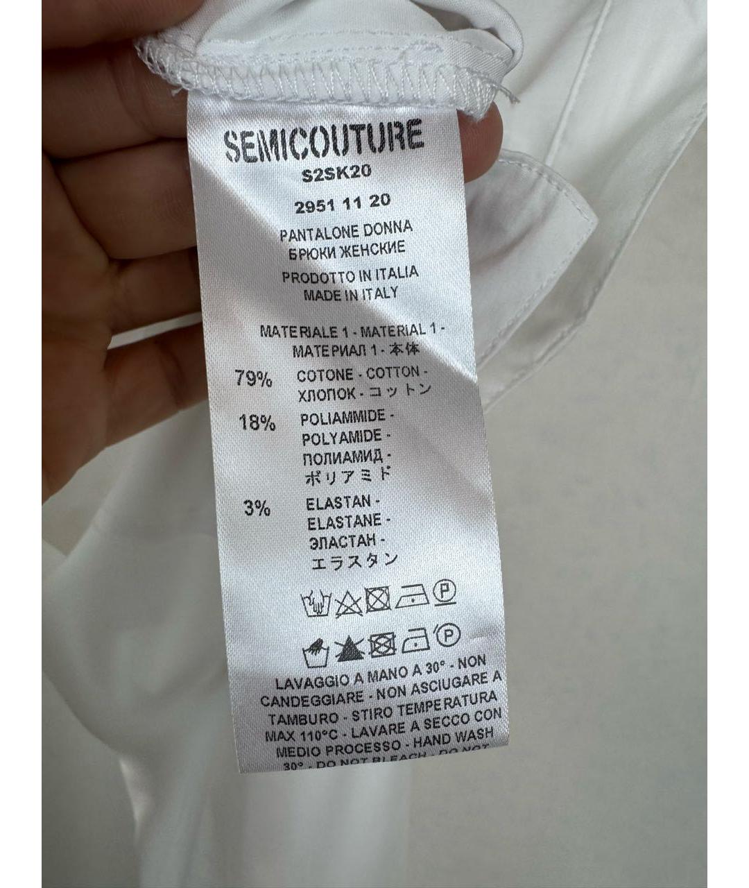 SEMICOUTURE Белые хлопко-эластановые брюки широкие, фото 6