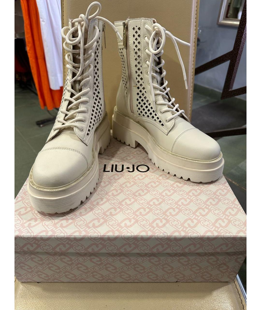 LIU JO Бежевые ботинки из искусственной кожи, фото 5