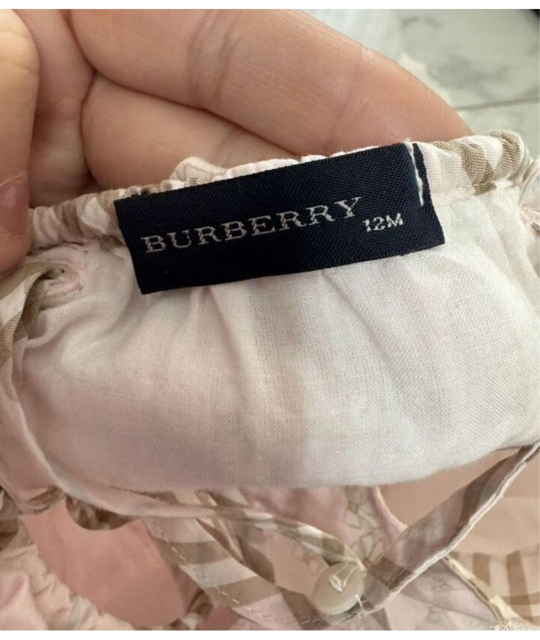 BURBERRY Бежевый комплект, фото 4
