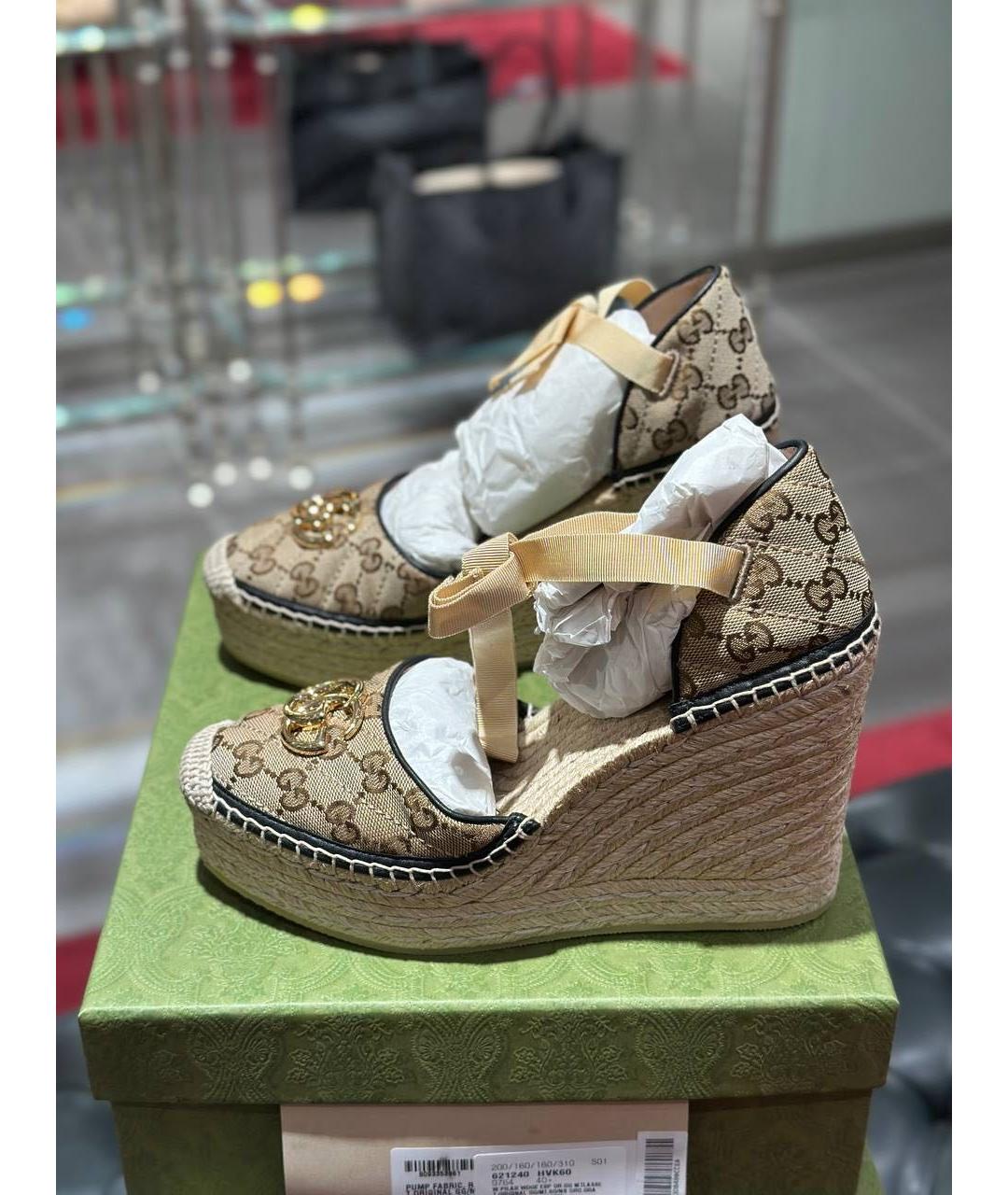 GUCCI Коричневые текстильные босоножки, фото 3
