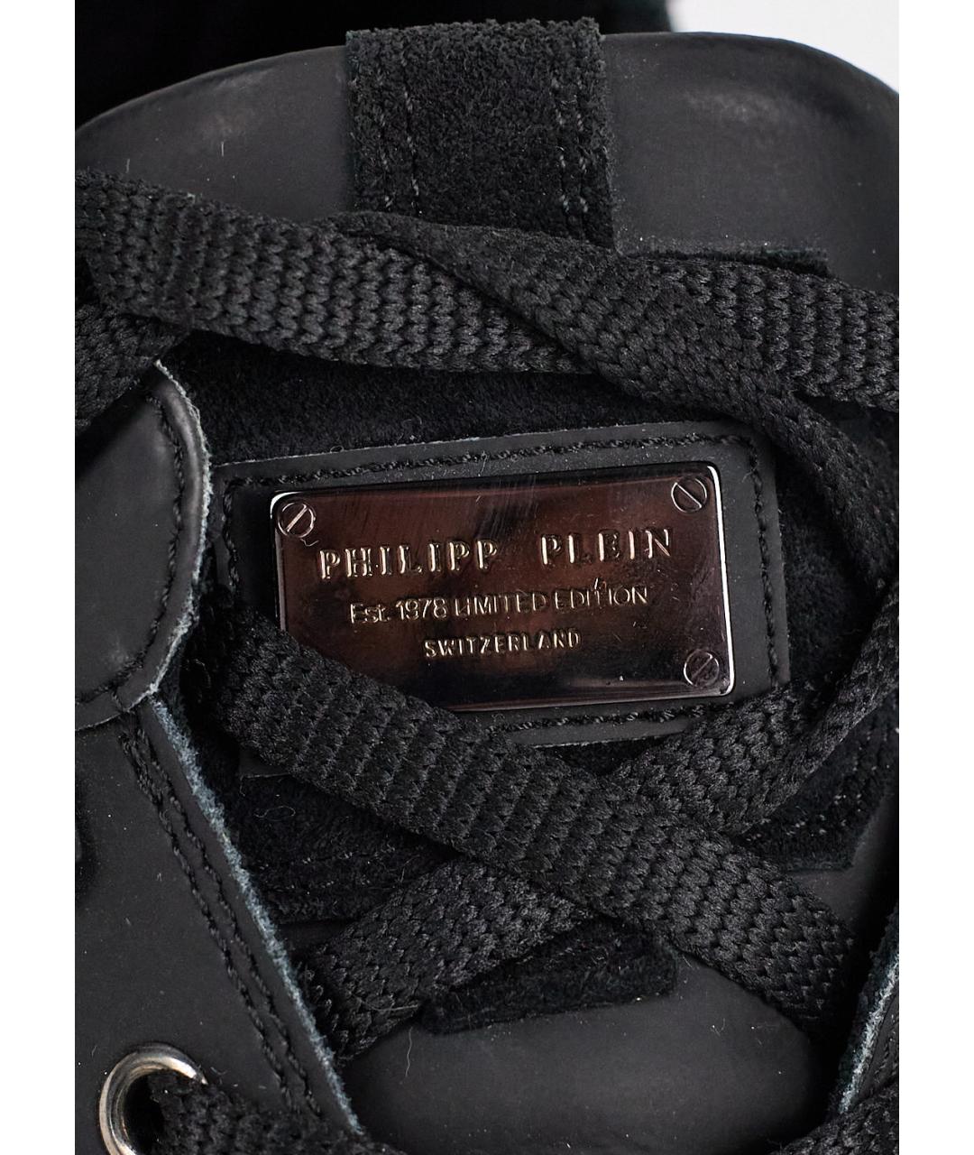 PHILIPP PLEIN Черные кожаные низкие кроссовки / кеды, фото 6