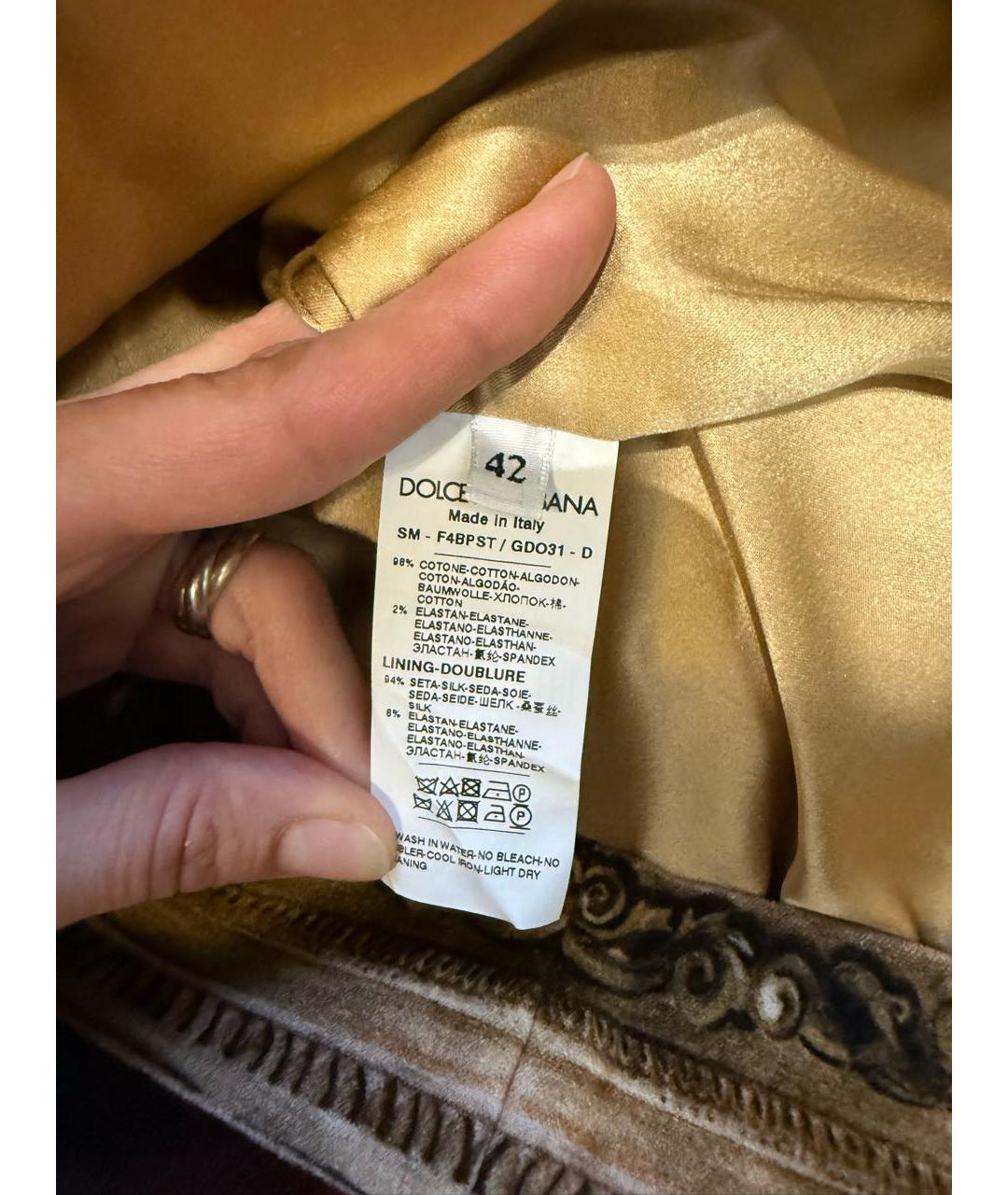 DOLCE&GABBANA Горчичная хлопковая юбка мини, фото 4