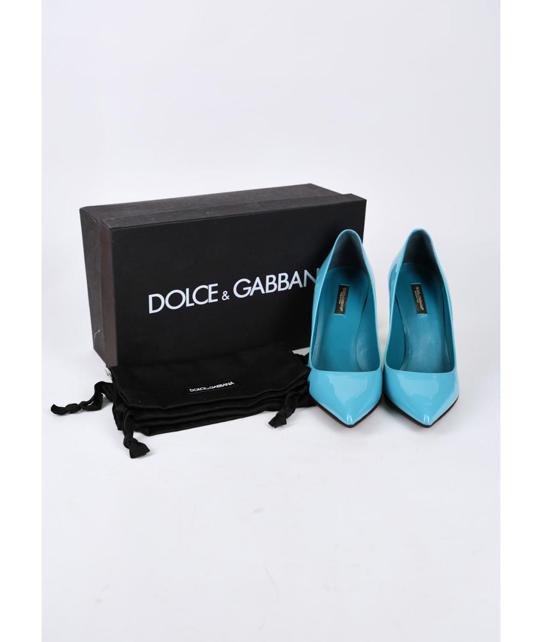 DOLCE&GABBANA Голубые туфли из лакированной кожи, фото 6