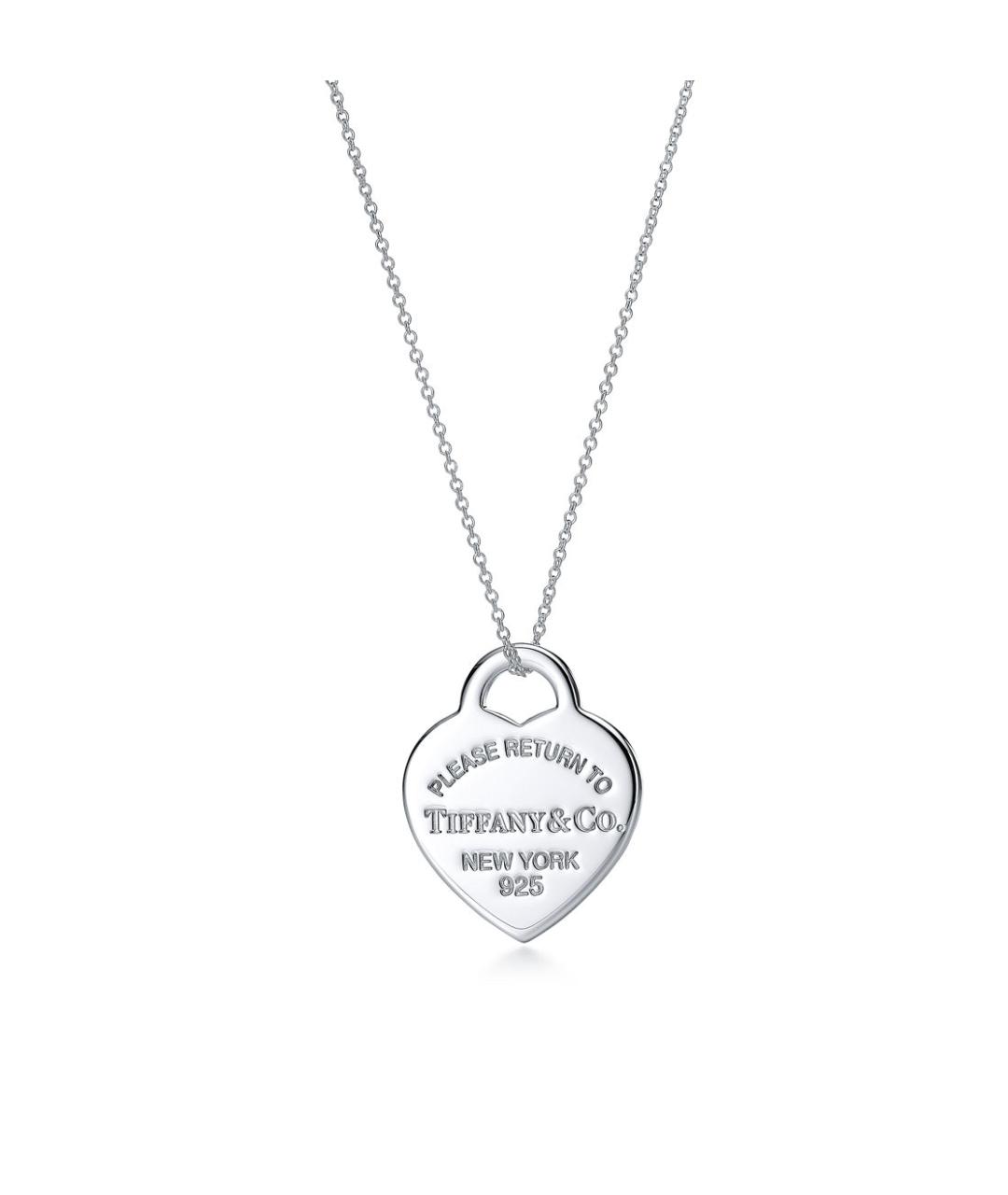 TIFFANY&CO Серебряная серебряная подвеска, фото 5