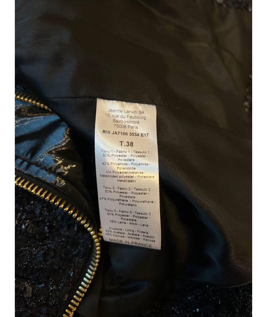 LANVIN Жилетка, фото 4