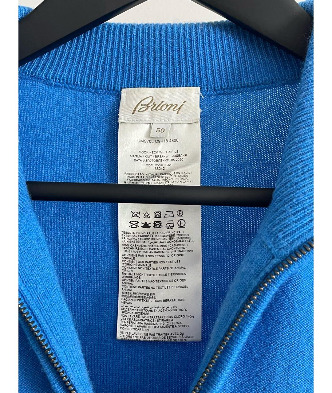 BRIONI Голубой кашемировый джемпер / свитер, фото 2