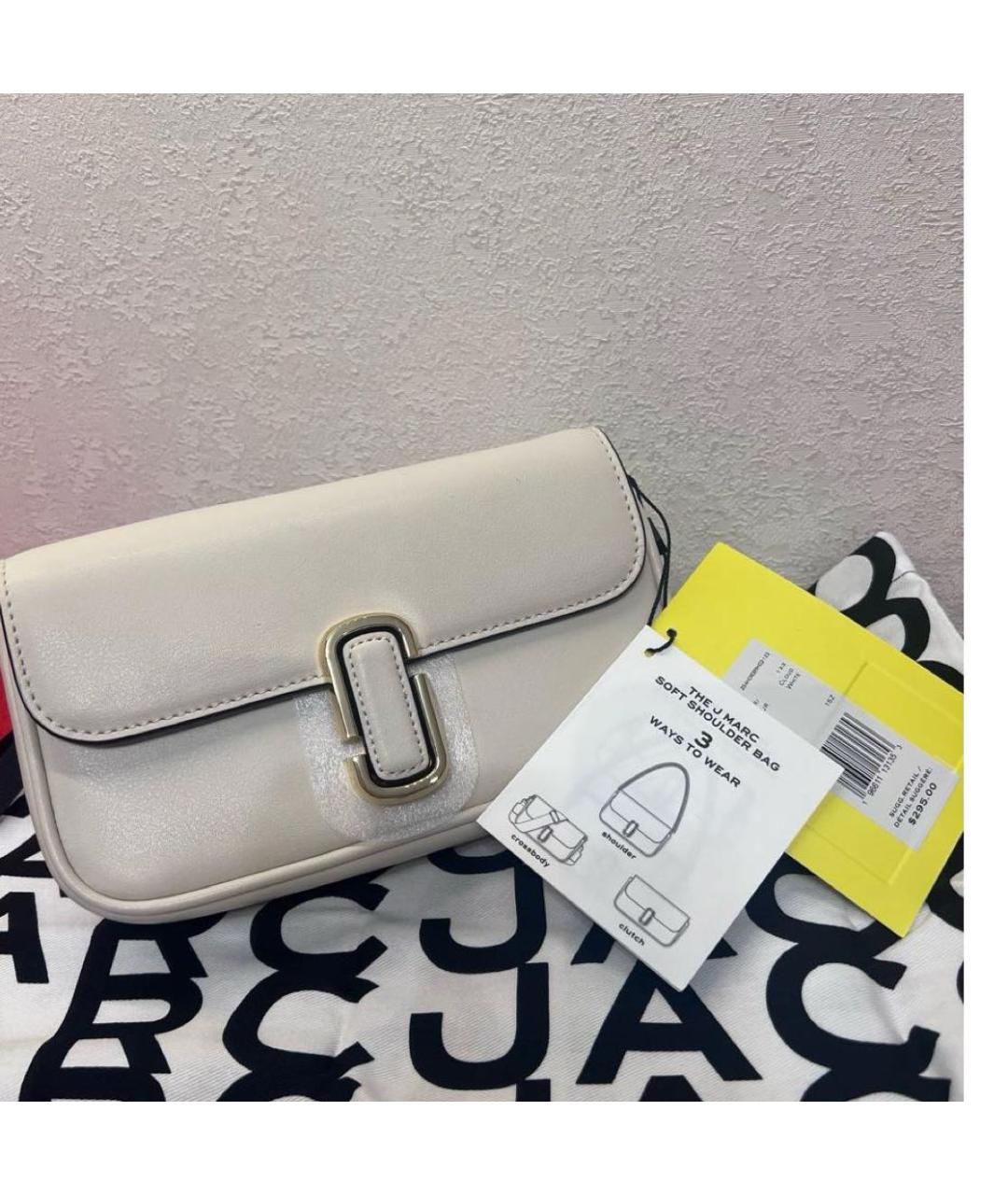 MARC JACOBS Белая кожаная сумка через плечо, фото 4