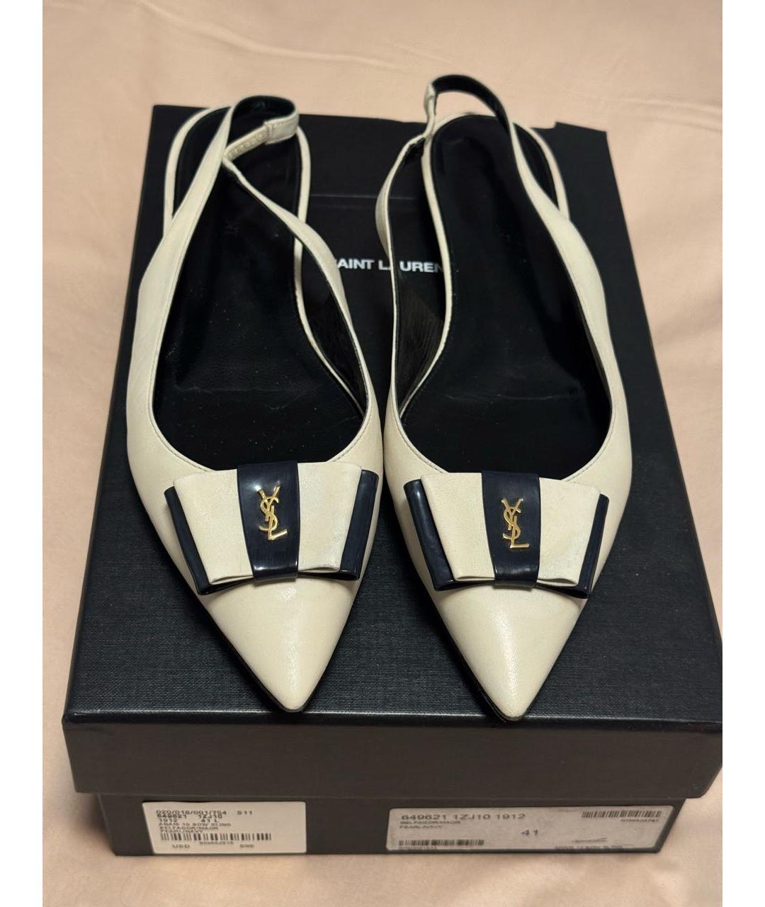 SAINT LAURENT Белые кожаные балетки, фото 2