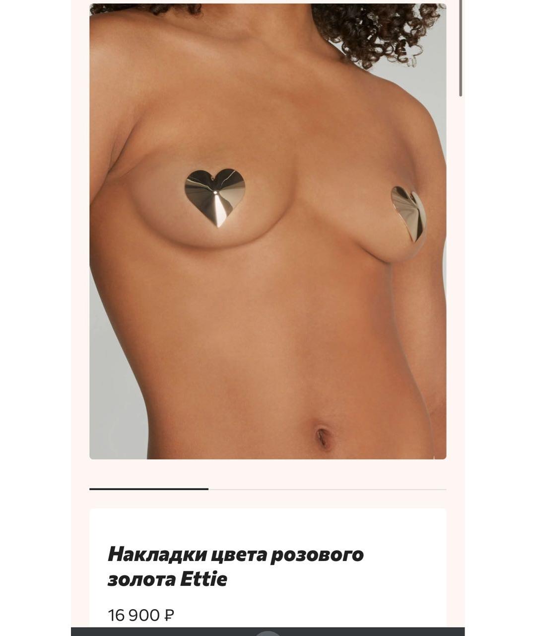 AGENT PROVOCATEUR Бордовый комплекты, фото 5