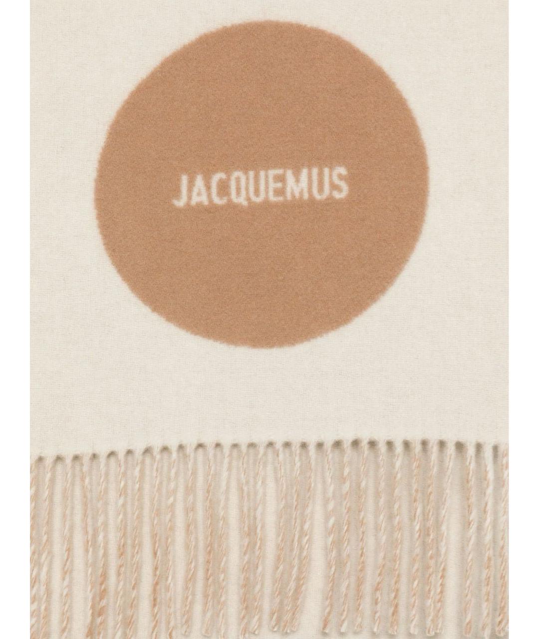 JACQUEMUS Бежевый шерстяной шарф, фото 2