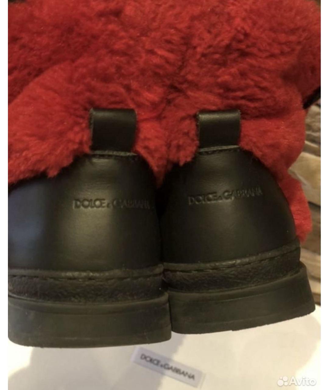 DOLCE & GABBANA KIDS Красные ботинки, фото 4