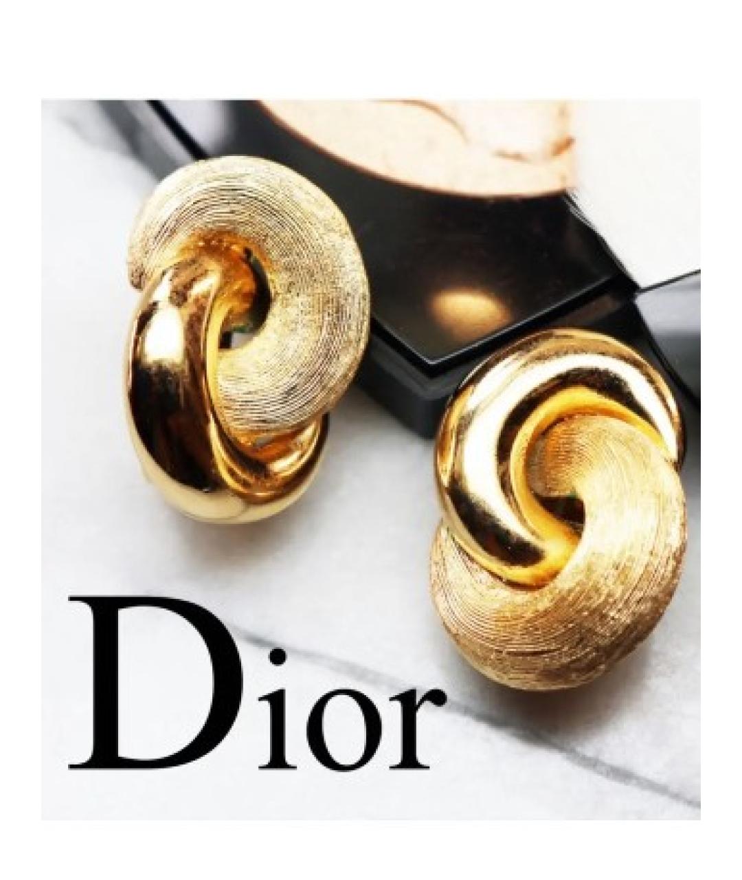 CHRISTIAN DIOR Золотые позолоченные клипсы, фото 8