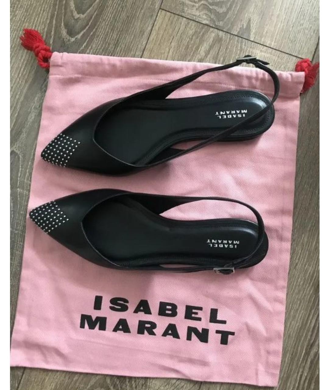ISABEL MARANT Черные кожаные балетки, фото 5