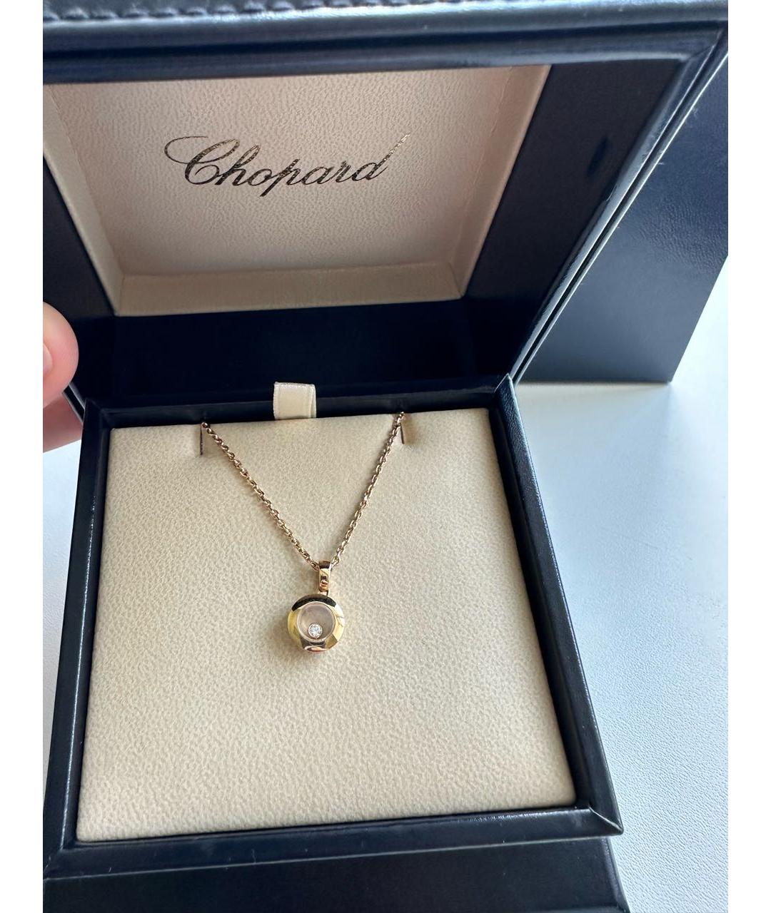 CHOPARD Золотая подвеска из розового золота, фото 2