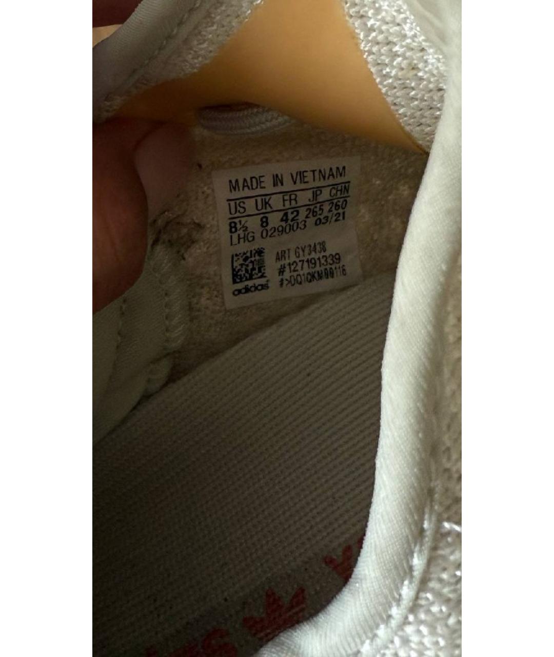ADIDAS YEEZY Бежевые кроссовки, фото 4