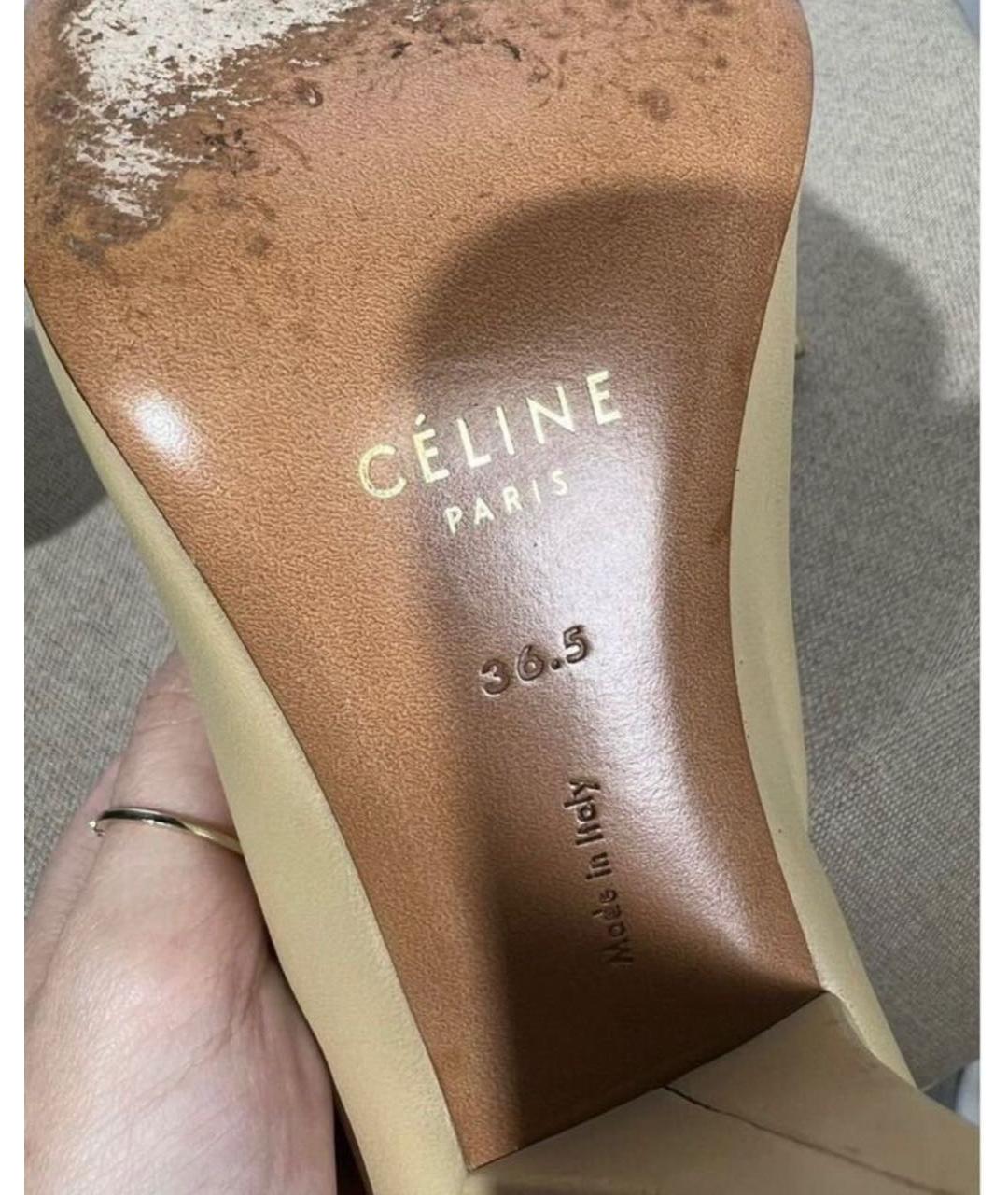 CELINE Бежевые кожаные туфли, фото 3
