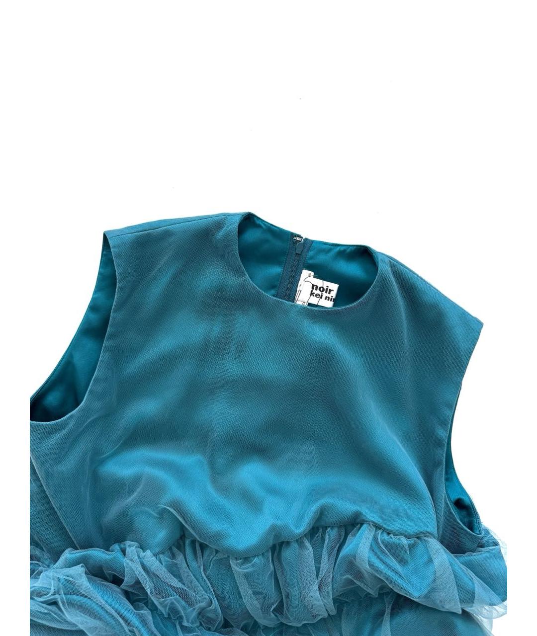 COMME DES GARÇONS Синее атласное платье, фото 4
