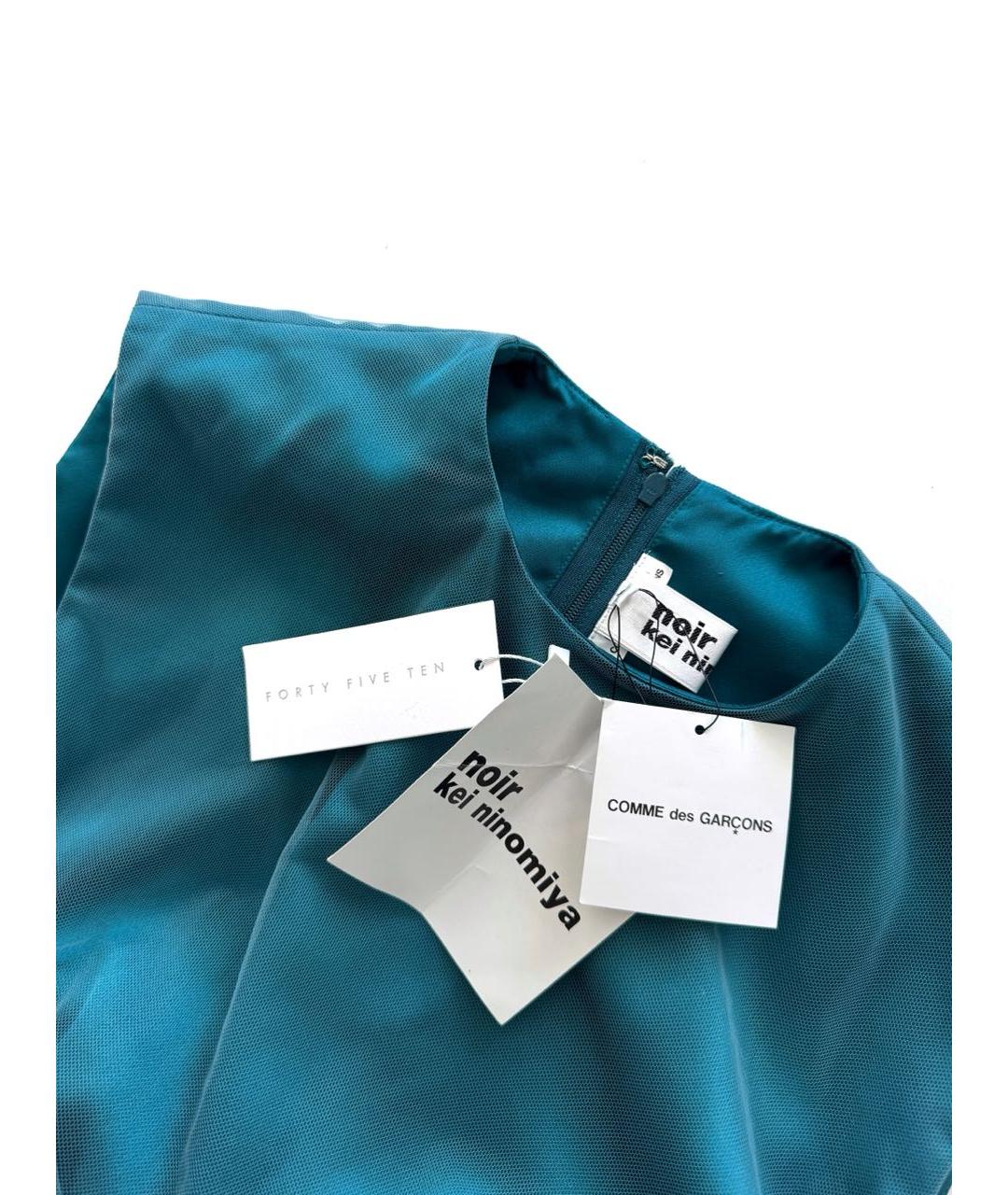 COMME DES GARÇONS Синее атласное платье, фото 5