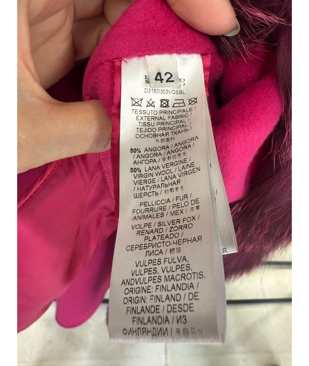 ERMANNO SCERVINO Фуксия пальто, фото 5