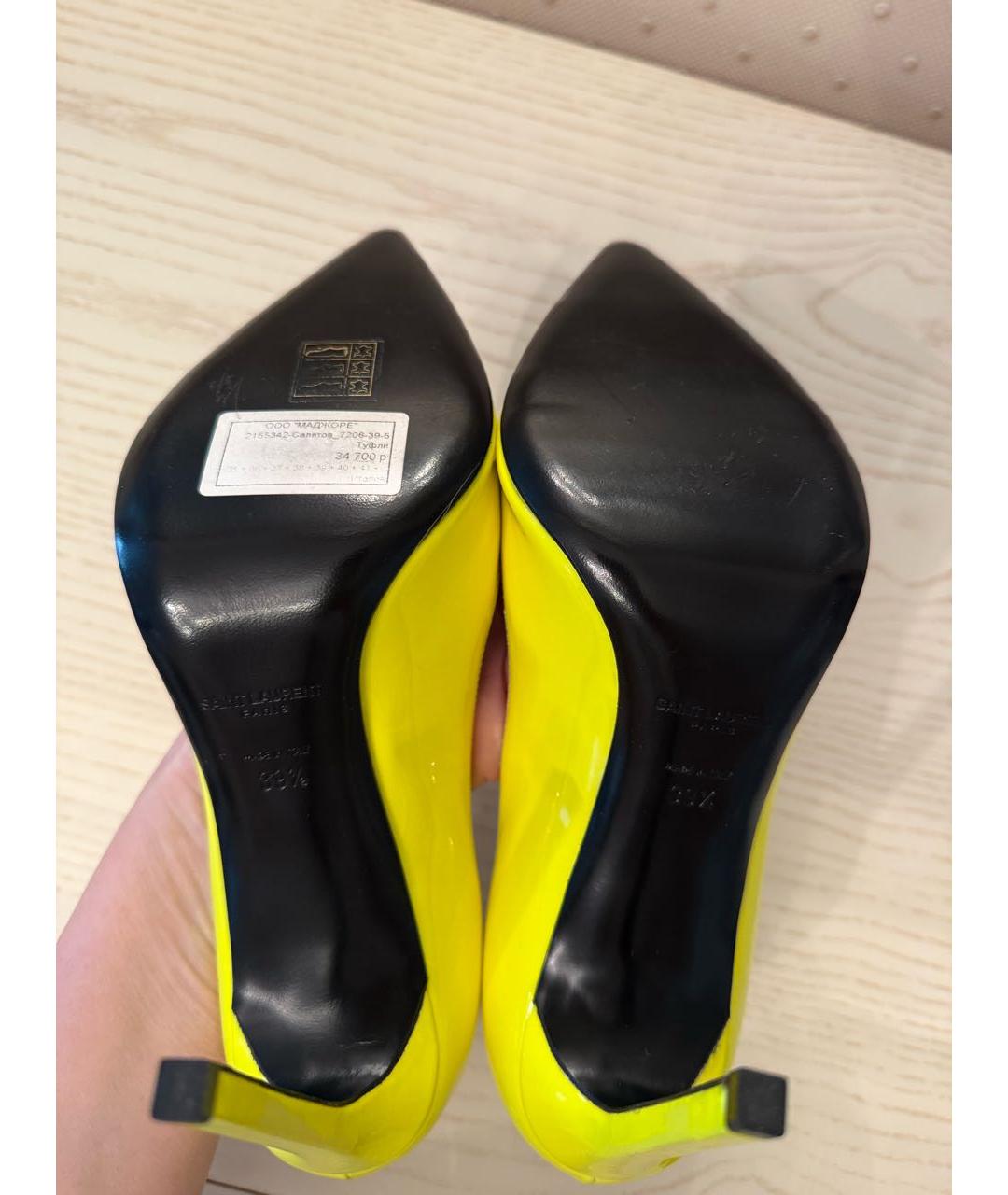 SAINT LAURENT Туфли из лакированной кожи, фото 5