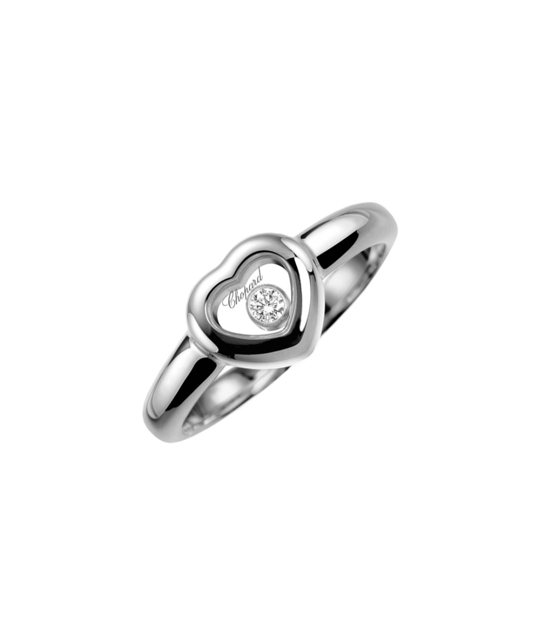 CHOPARD Кольцо из белого золота, фото 1
