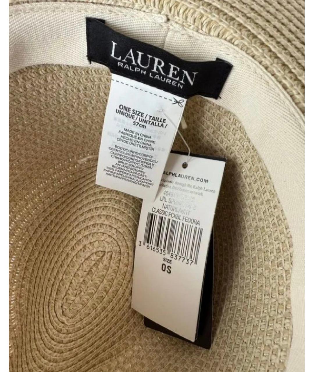 RALPH LAUREN Бежевая соломенная шляпа, фото 3