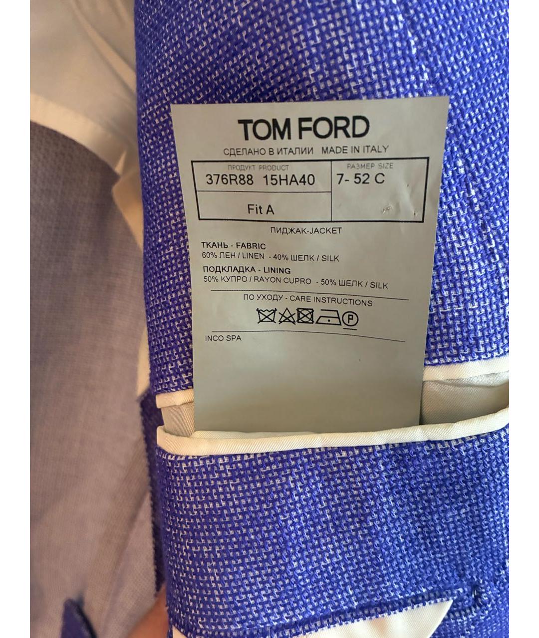 TOM FORD Фиолетовый льняной пиджак, фото 5