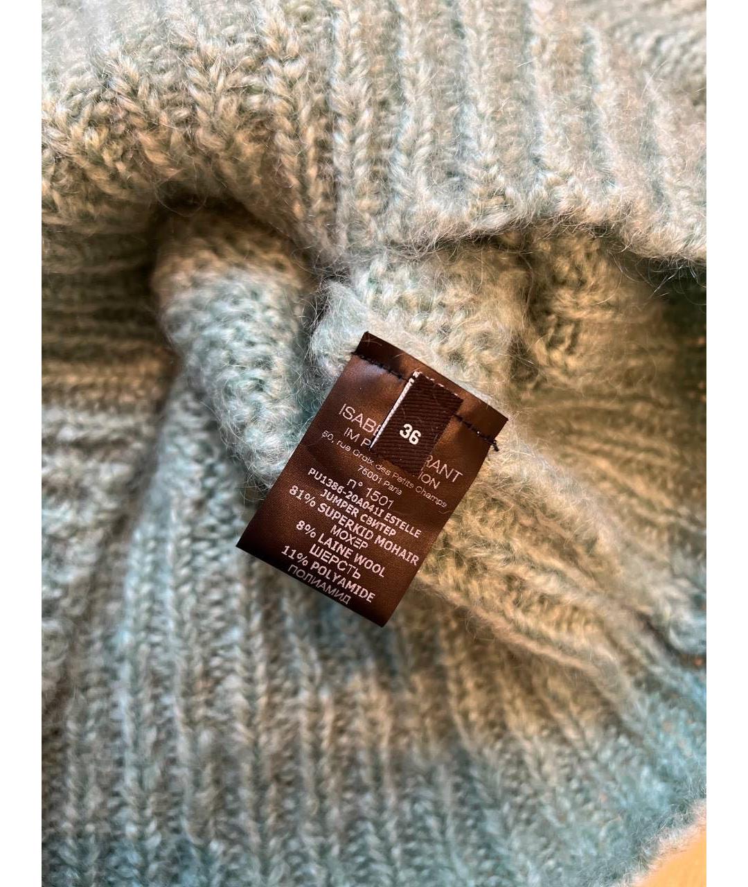ISABEL MARANT Джемпер / свитер, фото 4