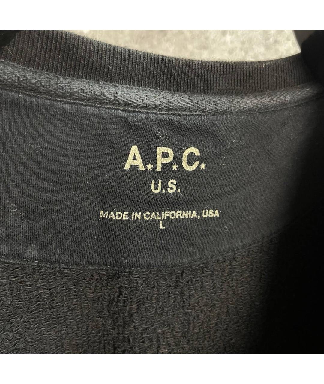 A.P.C. Антрацитовый джемпер / свитер, фото 4