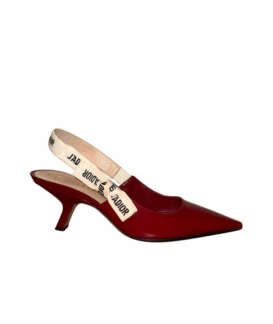 CHRISTIAN DIOR Бордовые кожаные туфли, фото 1