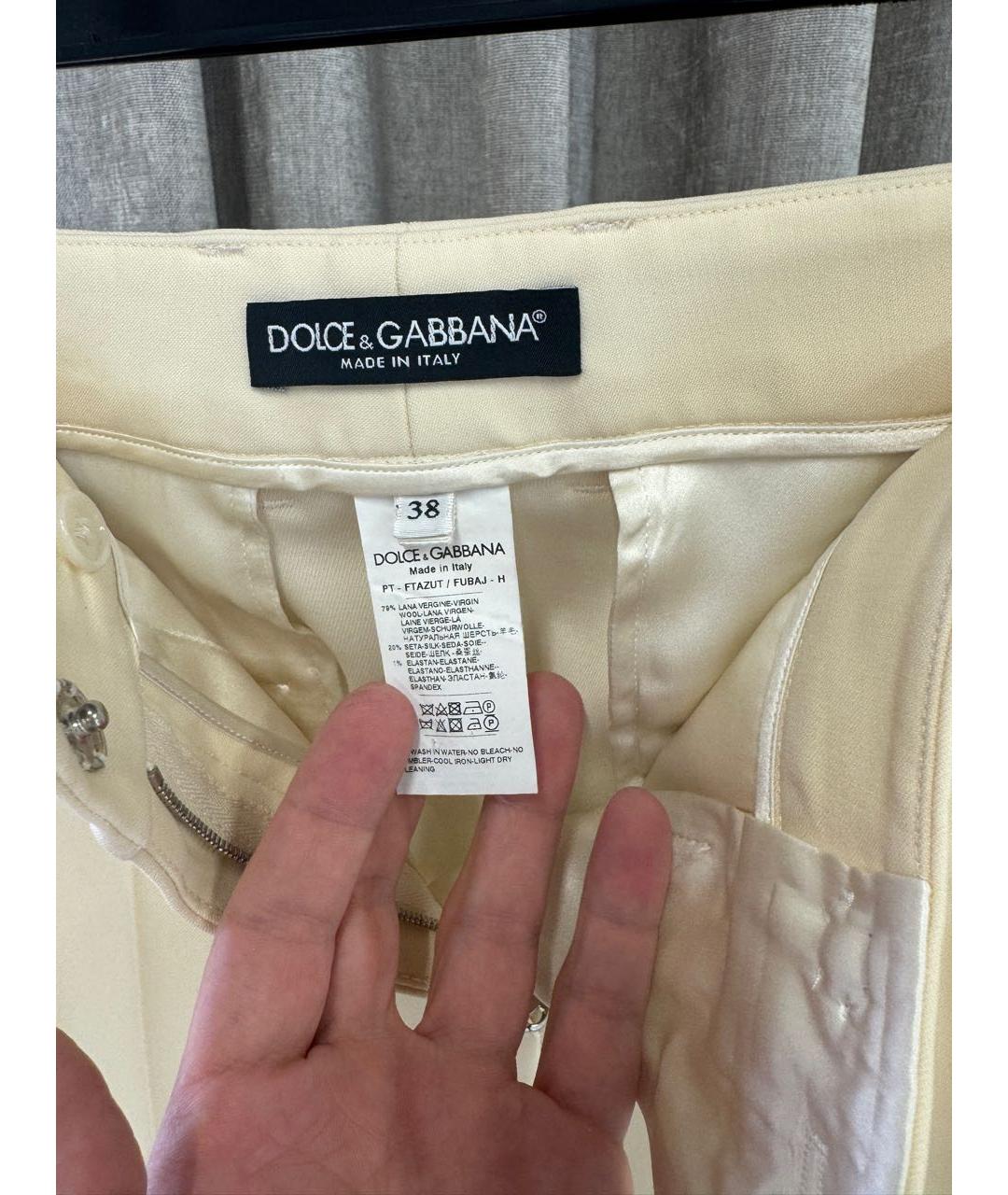 DOLCE&GABBANA Бежевые шерстяные прямые брюки, фото 3