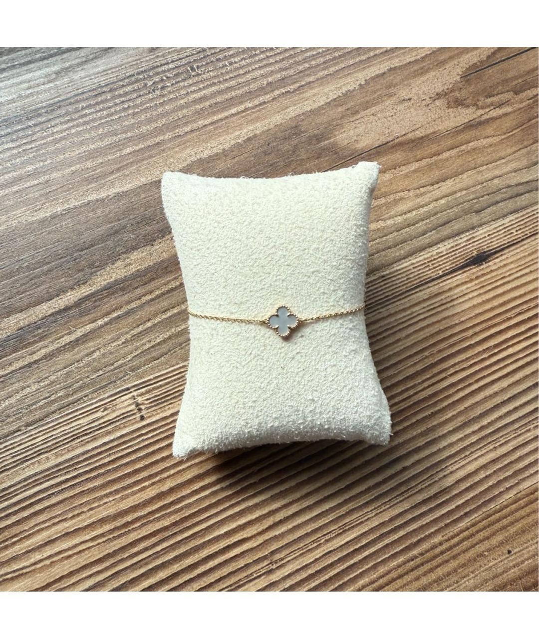 VAN CLEEF & ARPELS Белый браслет из желтого золота, фото 2