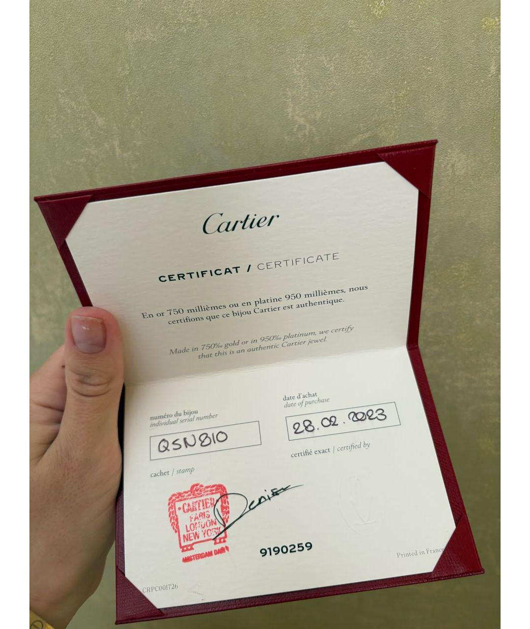 CARTIER Золотое кольцо из желтого золота, фото 7