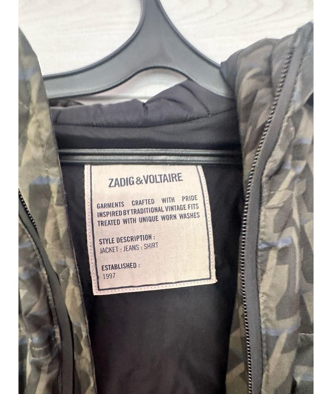 ZADIG & VOLTAIRE Хаки полиэстеровая куртка, фото 3