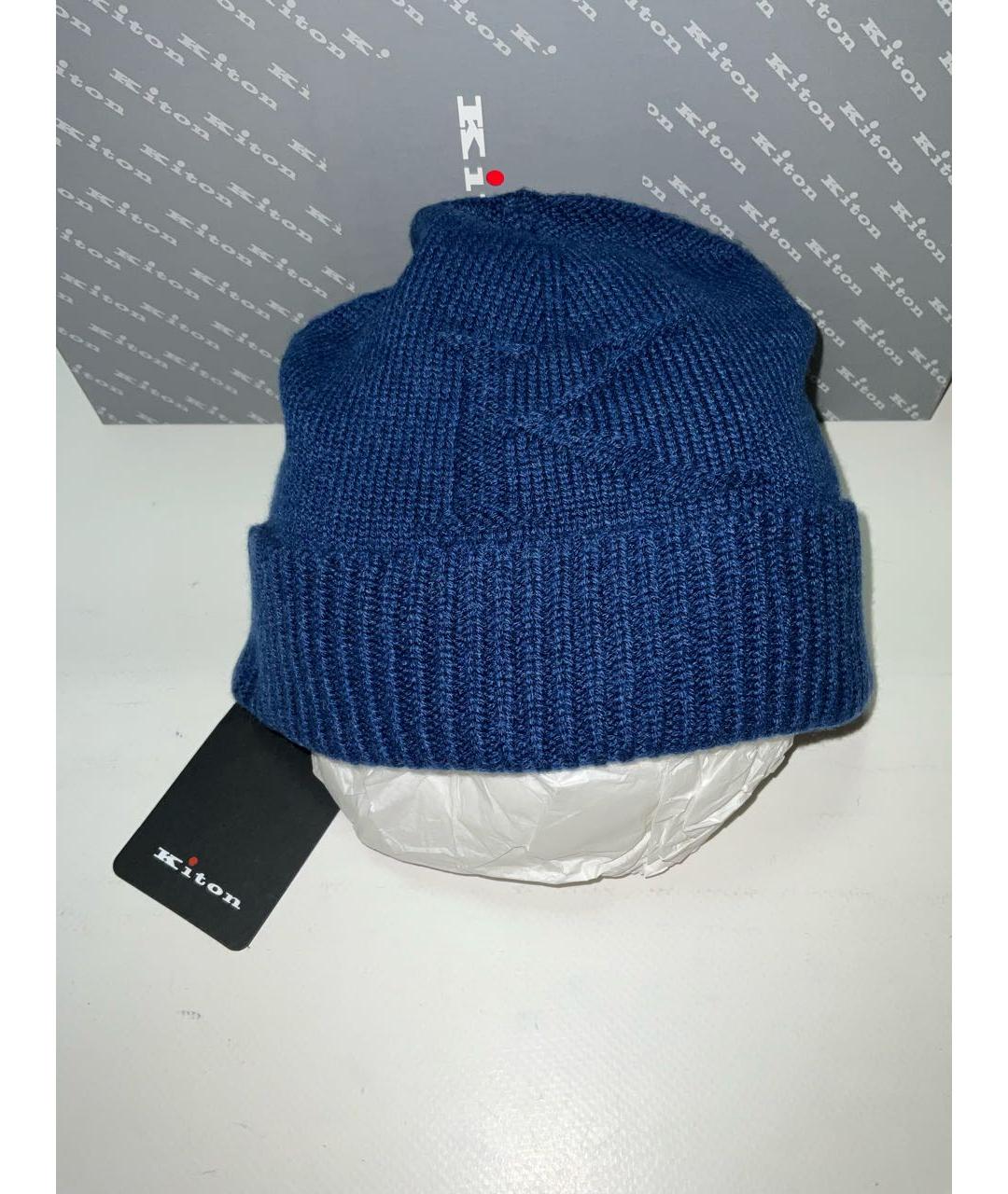 KITON Синяя кашемировая шапка, фото 2