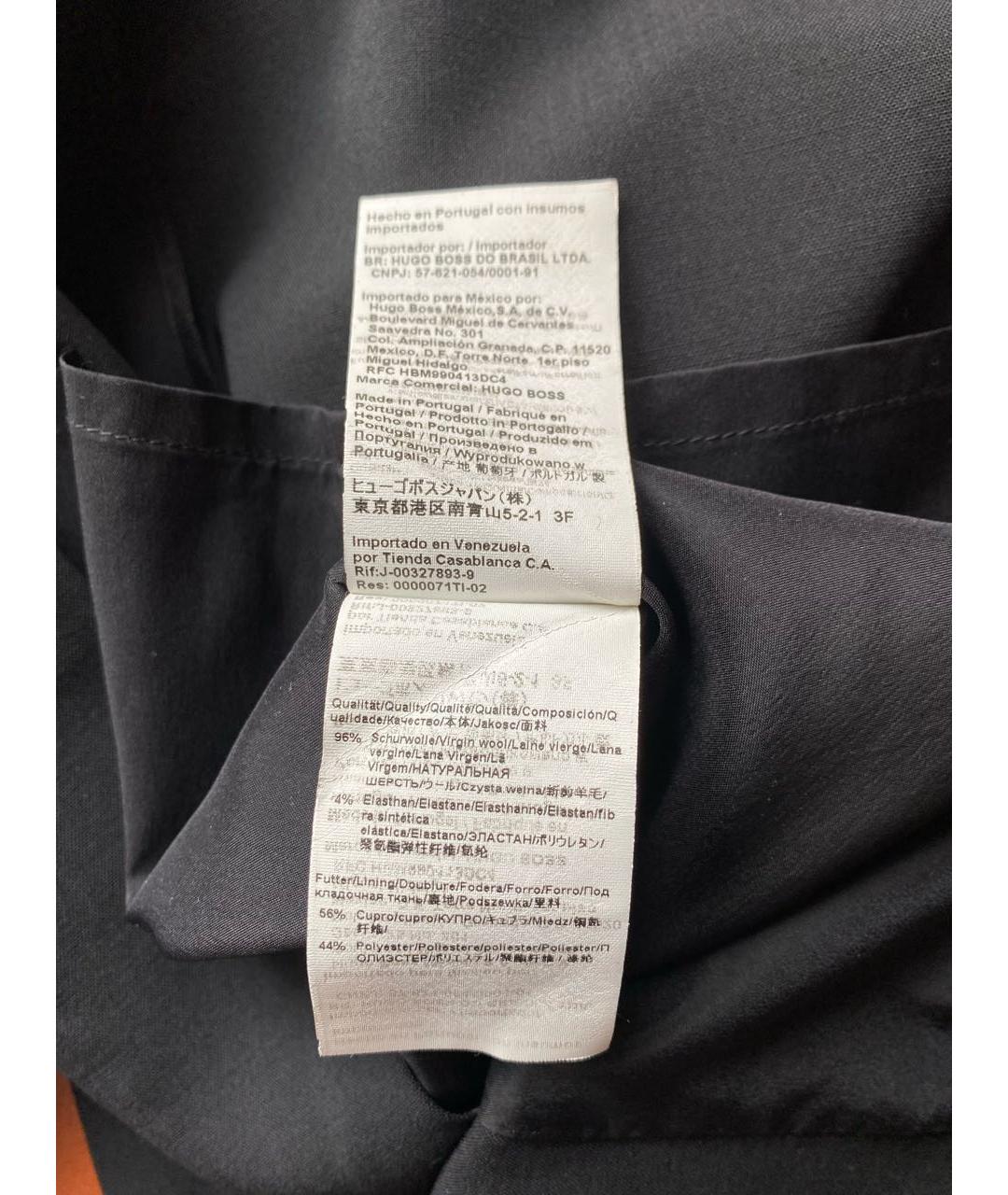 HUGO BOSS Черная шерстяная юбка мини, фото 7