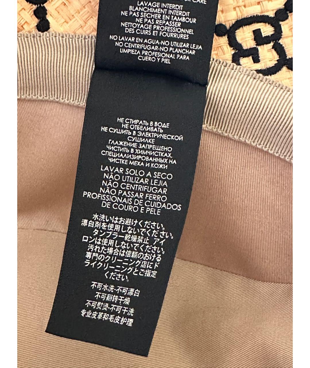 GUCCI Хлопковая панама, фото 6