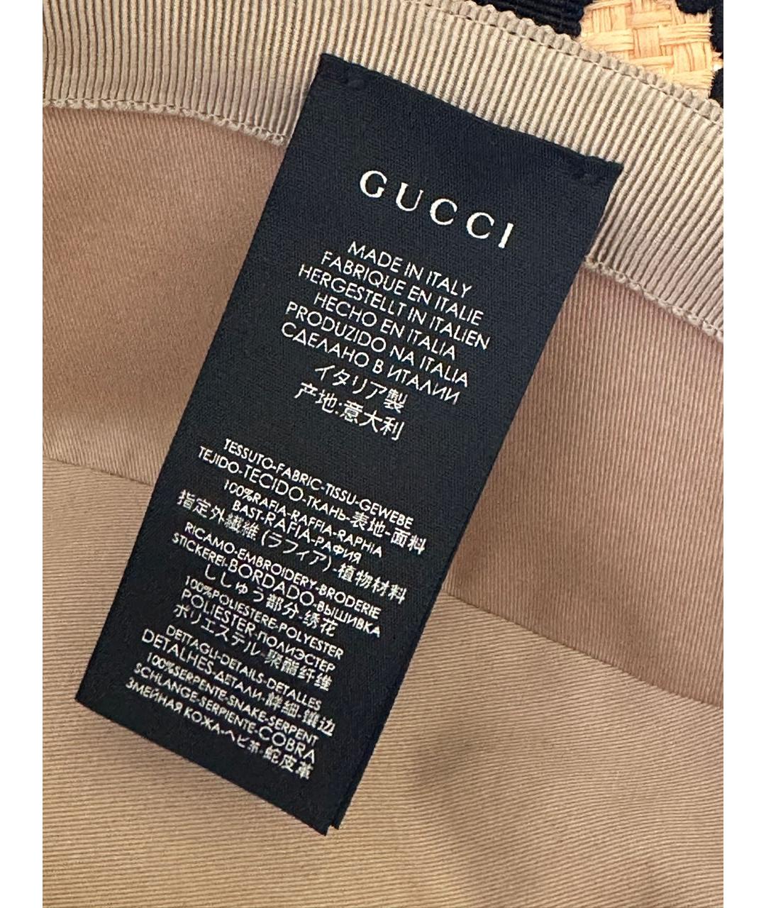 GUCCI Хлопковая панама, фото 5