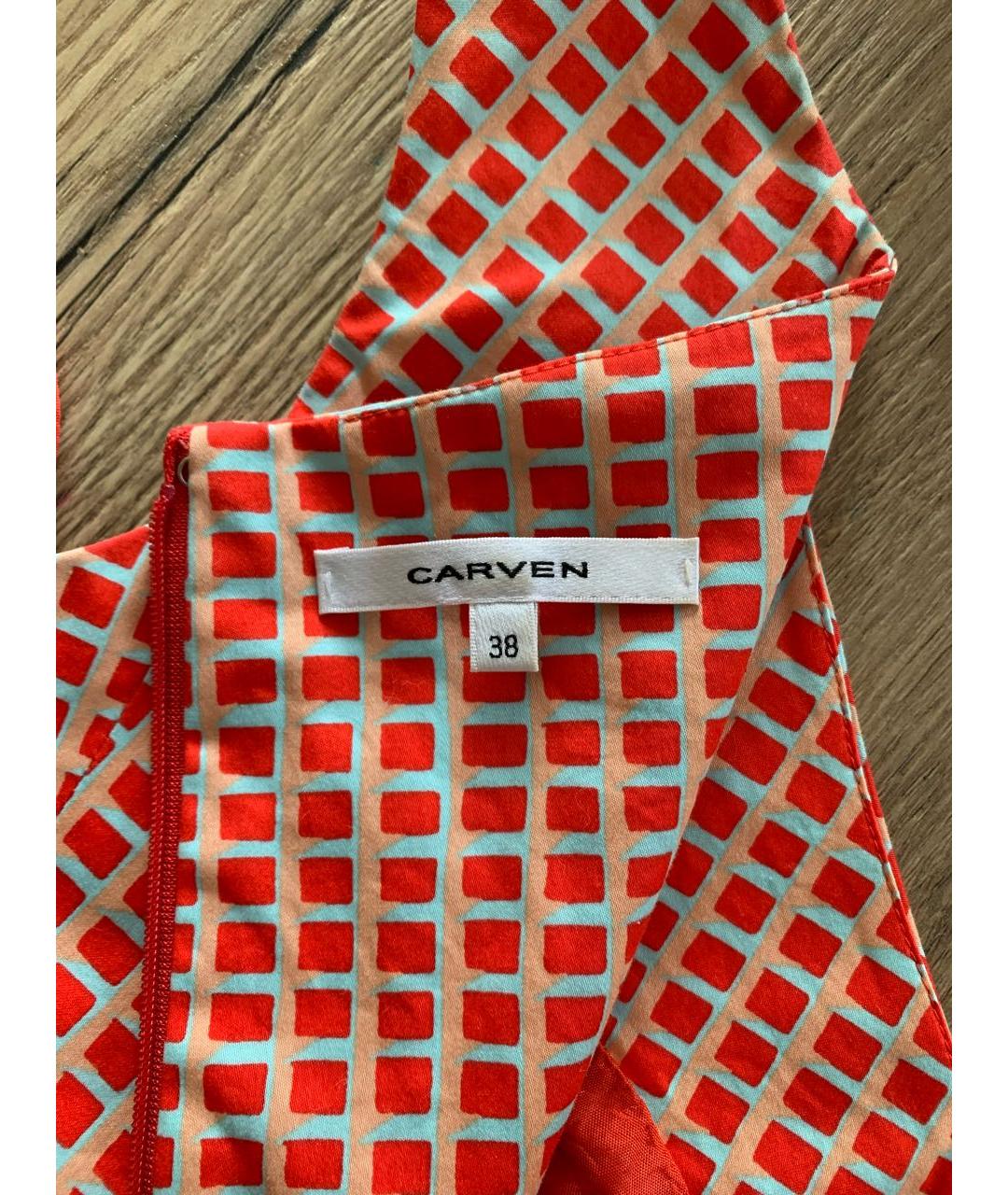 Carven Коралловое хлопковое платье, фото 7