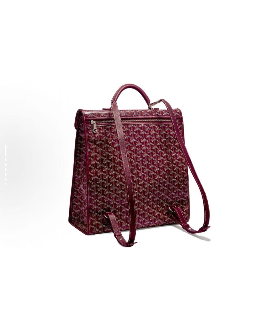 GOYARD Бордовый кожаный рюкзак, фото 2